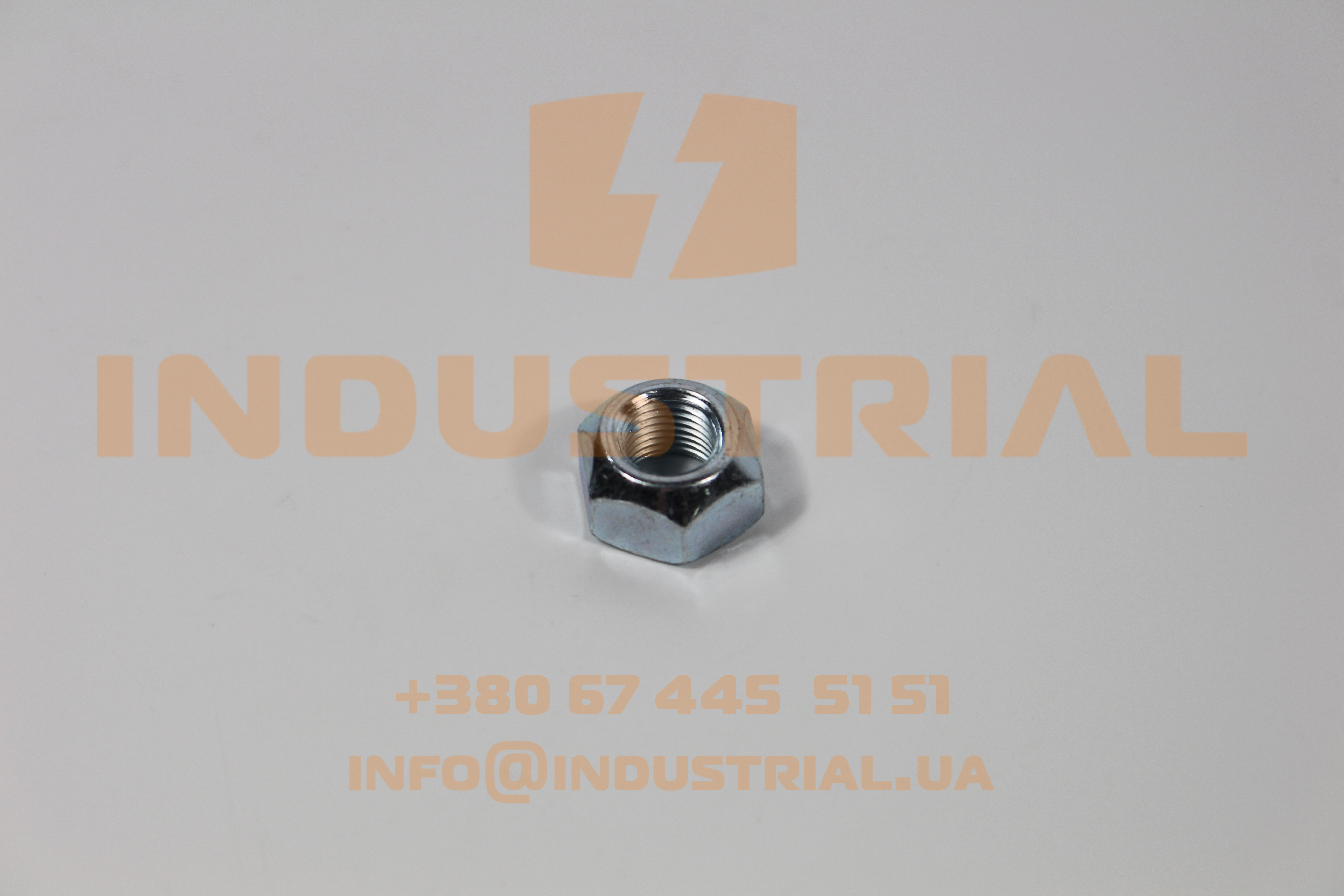 RYH 7026708